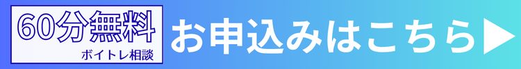 ボタン画像